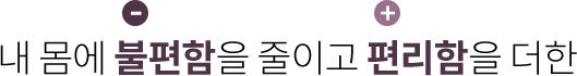 A-2 A-2